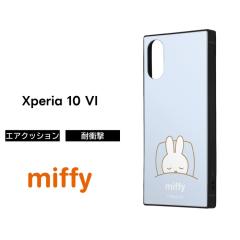 Xperia 10 VI P[X LN^[ ~btB[ Xperia10VI SO-52E GNXyA10VI  ϏՌ v \tg n[h X}zP[X 