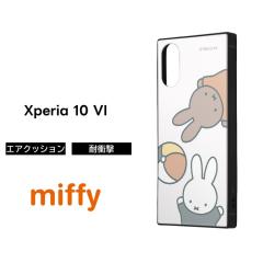 Xperia 10 VI P[X LN^[ ~btB[ Xperia10VI SO-52E GNXyA10VI miffy j[ ϏՌ \tg n[h X}zP[X 