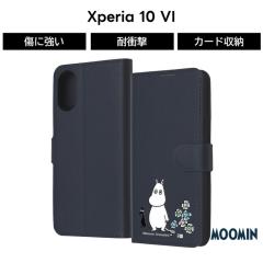 Xperia 10 VI �P�[�X ���[�~�� �蒠�^ Xperia10VI SO-52E �G�N�X�y���A10VI �L�����N�^�[ �蒠�^�P�[�X �\�t�g �n�[�h �X�}�z�P�[�X ����