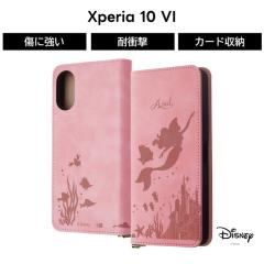 Xperia 10 VI P[X AG 蒠^ Xperia10VI SO-52E GNXyA10VI g}[Ch 蒠^P[X \tg n[h X}zP[X 