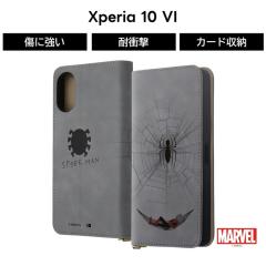 Xperia 10 VI �P�[�X �X�p�C�_�[�}�� �蒠�^ Xperia10VI SO-52E �G�N�X�y���A10VI �}�[�x�� �蒠�^�P�[�X �ی� �\�t�g �n�[�h �X�}�z�P�[
