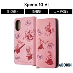 Xperia 10 VI �P�[�X ���g���~�C �蒠�^ Xperia10VI SO-52E �G�N�X�y���A10VI �~�C ���[�~�� �蒠�^�P�[�X �\�t�g �n�[�h �X�}�z�P�[�X 