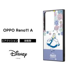 OPPO Reno11 A P[X LN^[ AX OPPOReno11A CPH2603 Ib|m11A ӂ̍̃AX ϏՌ \tg n[h X}zP[X 