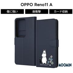 OPPO Reno11 A �P�[�X ���[�~�� �蒠�^ OPPOReno11A CPH2603 �I�b�|���m11A �L�����N�^�[ �蒠�^�P�[�X �\�t�g �n�[�h �X�}�z�P�[�X ����