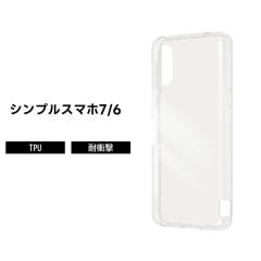 VvX}z7 P[X NA VvX}z6 BASIO active2 SHG12 active SHG09 BASIOactive  \tg \tgP[X X}zP[X