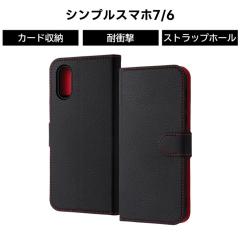 VvX}z7 P[X 蒠^ VvX}z6 BASIO active2 SHG12 active SHG09 BASIOactive U[ \tg n[h ubN X}z