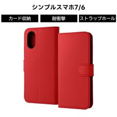 VvX}z7 P[X 蒠^ VvX}z6 BASIO active2 SHG12 active SHG09 BASIOactive bh v \tg n[h X}zP[X 