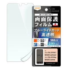 VvX}z7 tB u[CgJbg VvX}z6 BASIO active2 SHG12 active SHG09 BASIOactive  R  یtB