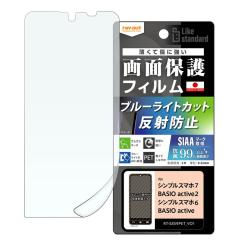 VvX}z7 tB u[CgJbg VvX}z6 BASIO active2 SHG12 active SHG09 BASIOactive ˖h~ 炳 Q[