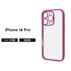 iPhone 16 Pro �P�[�X �N���A �ϏՌ� iPhone16Pro �A�C�t�H�� 16�v�� �N���A�P�[�X ���^���b�N �s���N �\�t�g �\�t�g�P�[�X �X�}�z�P�[�X
