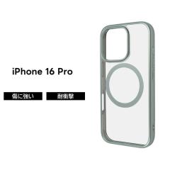 iPhone 16 Pro �P�[�X �N���A MagSafe�Ή� iPhone16Pro �A�C�t�H�� 16�v�� �}�O�l�b�g �[�d ���� �O���[�� �\�t�g �n�[�h �X�}�z�P�[�X i