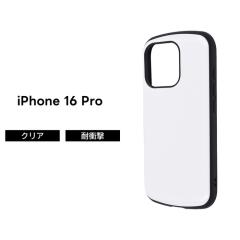 iPhone 16 Pro �P�[�X �ϏՌ� �V���v�� iPhone16Pro �A�C�t�H�� 16�v�� �ϏՌ��P�[�X ���ɋ��� ��v �z���C�g �\�t�g �n�[�h �X�}�z�P�[