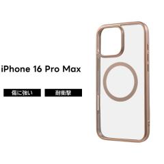 iPhone 16 Pro Max �P�[�X �N���A MagSafe�Ή� iPhone16ProMax �A�C�t�H�� 16�v���}�b�N�X �s���N �S�[���h �\�t�g �n�[�h �X�}�z�P�[�X 