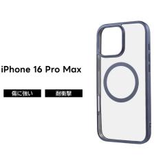 iPhone 16 Pro Max �P�[�X �N���A MagSafe�Ή� iPhone16ProMax �A�C�t�H�� 16�v���}�b�N�X �}�O�l�b�g �u���[ �\�t�g �n�[�h �X�}�z�P�[