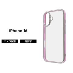 iPhone 16 �P�[�X �N���A �J�����ی� iPhone16 �A�C�t�H��16 �ϏՌ� ���� ������� ���킢�� �s���N �V���o�[ �\�t�g �n�[�h �X�}�z�P�[