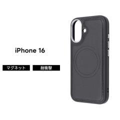 iPhone 16 �P�[�X MagSafe�Ή� ���U�[ iPhone16 �A�C�t�H��16 ���C�����X�[�d ���͎��� �}�O�l�b�g �u���b�N �\�t�g �n�[�h �X�}�z�P�[�X