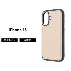 iPhone 16 �P�[�X MagSafe�Ή� ���U�[ iPhone16 �A�C�t�H��16 ���C�����X�[�d �}�O�l�b�g �x�[�W�� �V���C�j�[ �\�t�g �n�[�h �X�}�z�P�[