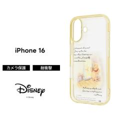 iPhone 16 �P�[�X �v�[���� �N���A iPhone16 �A�C�t�H��16 �f�B�Y�j�[ �L�����N�^�[ �v�[ ���킢�� �ϏՌ� �\�t�g �n�[�h �X�}�z�P�[�X 