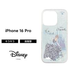 iPhone 16 Pro �P�[�X �f�B�Y�j�[ �V���f���� �C���O���� �Ռ��z�� ���� �O���b�^�[ TPU �|���J�[�{�l�[�g �V���f����_�u���[�h���X �X�}