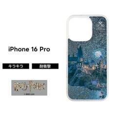 iPhone 16 Pro �P�[�X �E�B�U�[�f�B���O���[���h �z�O���[�c���@���p�w�Z �C���O���� �n���[�E�|�b�^�[ �Ռ��z�� ���� �O���b�^�[ TPU �|