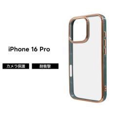 iPhone 16 Pro �P�[�X �N���A iPhone16Pro �A�C�t�H�� 16�v�� �ϏՌ� ������� ���킢�� �O���[�� �S�[���h �\�t�g �n�[�h �X�}�z�P�[�X 