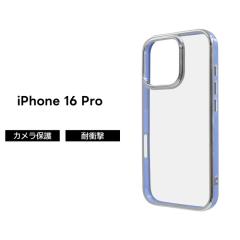 iPhone 16 Pro �P�[�X �N���A iPhone16Pro �A�C�t�H�� 16�v�� �ϏՌ� ���� ������� ���킢�� �u���[ �V���o�[ �\�t�g �n�[�h �X�}�z�P�[