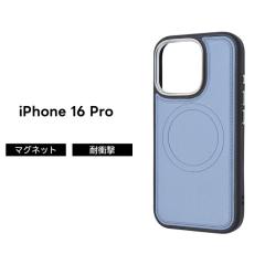 iPhone 16 Pro �P�[�X MagSafe�Ή� ���U�[ iPhone16Pro �A�C�t�H�� 16�v�� ���C�����X�[�d ���͎��� �u���[ �\�t�g �n�[�h �X�}�z�P�[�X