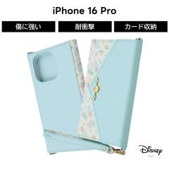 iPhone 16 Pro �P�[�X �蒠�^ �A���G�� iPhone16Pro �A�C�t�H�� 16�v�� �X�g���b�v�t�� �~���[ �v�����Z�X �\�t�g �n�[�h �X�}�z�P�[�X 