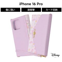 iPhone 16 Pro �P�[�X �蒠�^ ���v���c�F�� iPhone16Pro �A�C�t�H�� 16�v�� �X�g���b�v�t�� �~���[ �v�����Z�X �\�t�g �n�[�h �X�}�z�P�[