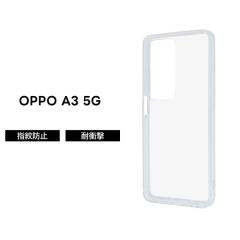 OPPO A3 5G �P�[�X �N���A �ϏՌ� OPPOA3 �t�@�C�u�W�[ OPPOA35G �I�b�| �V���v�� ��v �n�C�u���b�h�P�[�X �\�t�g �n�[�h �X�}�z�P�[�X 