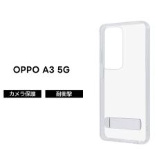 OPPO A3 5G �P�[�X �N���A �X�^���h OPPOA3 �t�@�C�u�W�[ OPPOA35G �I�b�| �ϏՌ� �V���v�� ��v ���掋�� �\�t�g �n�[�h �X�}�z�P�[�X 