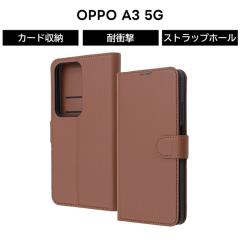 OPPO A3 5G �P�[�X �蒠�^�P�[�X �}�O�l�b�g OPPOA3 �t�@�C�u�W�[ OPPOA35G �I�b�| �ϏՌ� ���U�[ �u���E�� �\�t�g �n�[�h �X�}�z�P�[�X 