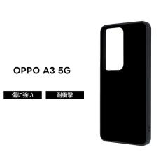 OPPO A3 5G �P�[�X �ϏՌ� �V���v�� OPPOA3 �t�@�C�u�W�[ OPPOA35G �I�b�| �ϏՌ��P�[�X ���ɋ��� �u���b�N �\�t�g �n�[�h �X�}�z�P�[�X