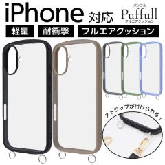 iPhone 16 �P�[�X �N���A �ϏՌ� iPhone16Pro �A�C�t�H��16 �v���}�b�N�X �X�g���b�v�z�[�� �V�����_�[ �N���A�P�[�X 16Plus 16ProMax �J