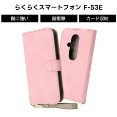 炭炭X}[gtH F-53E 蒠^P[X ϏՌP[X U[ Xgbvt Vv v sN \tg n[h X}zP[X J