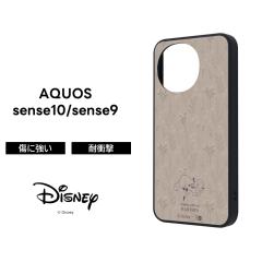 AQUOS sense10 �P�[�X �f�B�Y�j�[ ���C�I���L���O �L�����N�^�[ AQUOS sense9 �P�[�X �ϏՌ� �V���o ���킢�� ���� �A�N�I�X�Z���X10 S