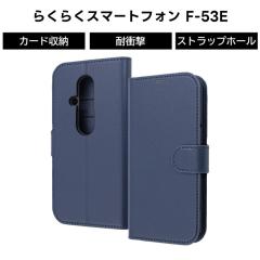 炭炭X}[gtH F 53E P[X 蒠^ }Olbg [y Vv ϏՌP[X U[ lCr[ \tg n[h X}zP[X J