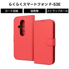 炭炭X}[gtH F 53E P[X 蒠^ }Olbg [y Vv ϏՌP[X 蒠 U[ bh \tg n[h X}zP[X