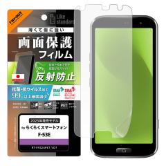 炭炭X}[gtH F-53E tB ˖h~ wh~ R RECX wF Ή 炳 Q[ 쐫 PET X}ztB 