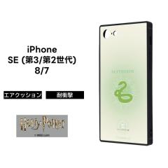 iPhoneSE3 P[X n[|b^[ ϏՌP[X iPhoneSE2 iPhone8 iPhone7 XU LN^[ Vv \tg n[h X}zP[