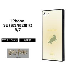 iPhoneSE3 �P�[�X �n���[�|�b�^�[ �ϏՌ��P�[�X iPhoneSE2 iPhone8 iPhone7 �n�b�t���p�t �L�����N�^�[ ��v �\�t�g �n�[�h �X�}�z�P�[�X