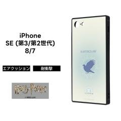 iPhoneSE3 �P�[�X �n���[�|�b�^�[ �ϏՌ��P�[�X iPhoneSE2 iPhone8 iPhone7 ���C�u���N���[ �L�����N�^�[ �\�t�g �n�[�h �X�}�z�P�[�X ��