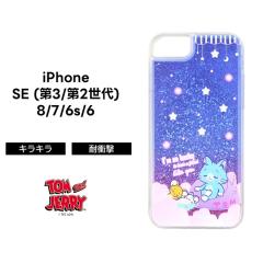 iPhoneSE3 �P�[�X �Ƃނ����育���� �A�j�� iPhoneSE2 iPhone 8 7 6s 6 �^�t�B�[ kawaii �O���b�^�[ �L���L�� �\�t�g �n�[�h �X�}�z�P�[