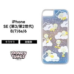 iPhoneSE3 �P�[�X �g�D�C�[�e�B�[ �L�����N�^�[ iPhoneSE2 iPhone 8 7 6s 6 ���킢�� �O���b�^�[ �L���L�� �\�t�g �n�[�h �X�}�z�P�[�X 