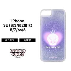 iPhoneSE3 �P�[�X �g�D�C�[�e�B�[ �L�����N�^�[ iPhoneSE2 iPhone 8 7 6s 6 ���킢�� �O���b�^�[ �L���L�� �\�t�g �n�[�h �X�}�z�P�[�X 