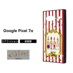 Google Pixel 7a �P�[�X �n���[�|�b�^�[ �ϏՌ��P�[�X Pixel7a �O�[�O���s�N�Z��7a �S���r�[���Y �L�����N�^�[ �\�t�g �n�[�h �X�}�z�P�[