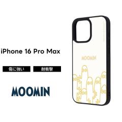 iPhone 16 Pro Max P[X jj LN^[ iPhone16ProMax ACtH16v}bNX ϏՌ [~ \tg n[h X}z