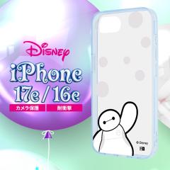 iPhone17e �P�[�X �x�C�}�b�N�X �N���A iPhone16e �A�C�t�H�� 17e 16e BAYMAX �f�B�Y�j�[ �L�����N�^�[ �ϏՌ� �ی� ��v �\�t�g �n�[�h 