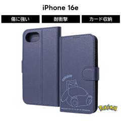 iPhone 16e �P�[�X �蒠�^ �J�r�S�� iPhone16e SE��p �|�P���� �L�����N�^�[ �|�P�b�g�����X�^�[ �ϏՌ� ��v �\�t�g �n�[�h �X�}�z�P�[
