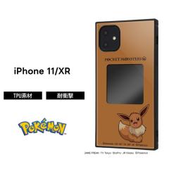 Xperia 8 Lite �P�[�X �c�C�X�e�b�h�����_�[�����h �c�C�X�e �f�B�Y�j�[ �� �ϏՌ� �l�p �n�[�h �X�g���b�v�z�[�� SOV42 902SO �G�N�X�y